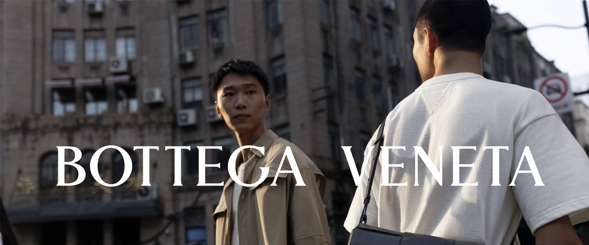 Bottega Veneta浪漫呈献七夕短片《一路向你》