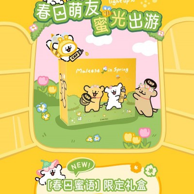 CNP 希恩派×线条小狗2.0春日蜜语限定礼盒全新上市