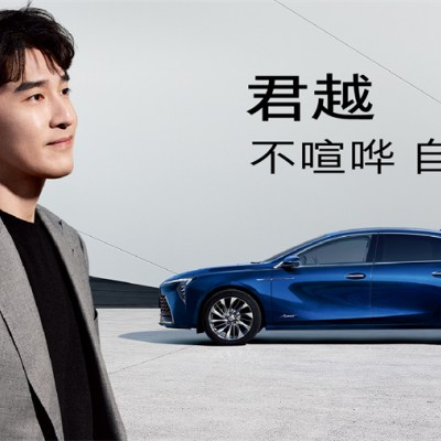不喧哗 自有声  实力派演员赵又廷成为别克君越代言人