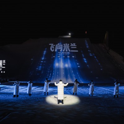 从雪域飞向米兰:一场在冬奥大跳台上演的天猫冰雪三部曲